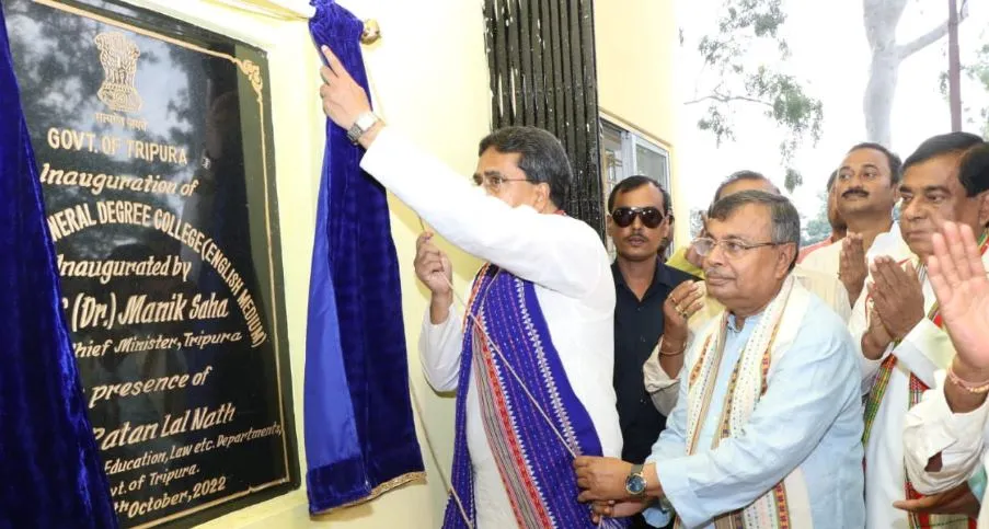 मुख्यमंत्री माणिक साहा ने अंग्रेजी माध्यम के पहले कॉलेज का किया उद्घाटन, ये रहेगी व्यवस्था