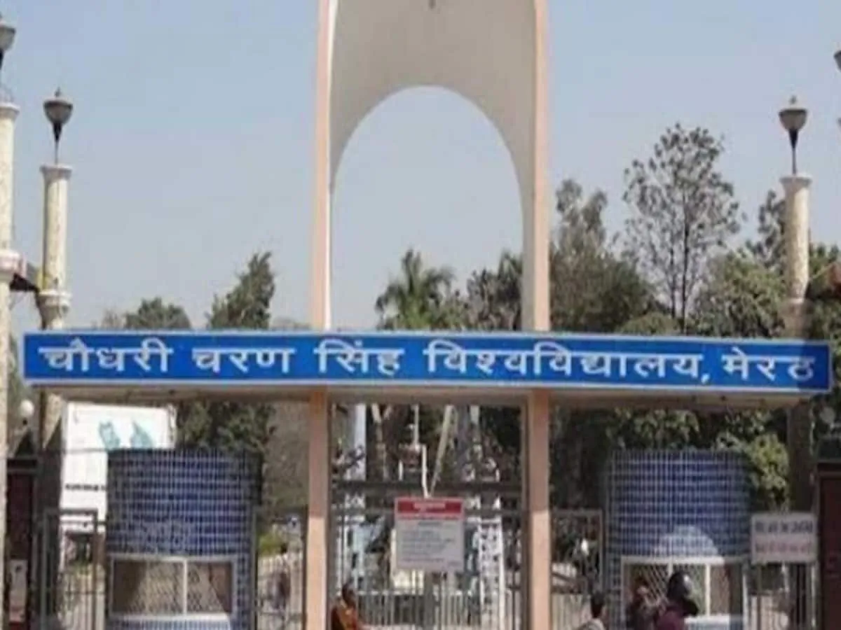 नोएडा: कॉलेजों में UG प्रथम वर्ष के छात्रों को तीन दिन तक प्रवेश का मौका