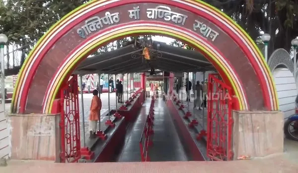 चंडिका मंदिर में मां सती के नेत्र की होती है पूजा, मान्यता है- दूर होता है आंख का विकार