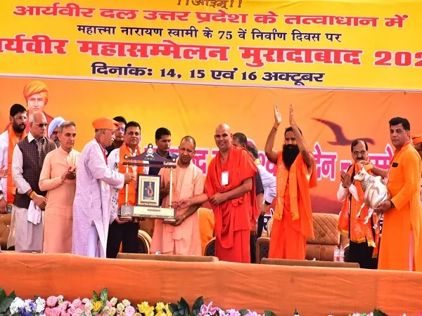 युवाओं के संस्कारित होने से देश बनेगा विश्व गुरु : योगी आदित्यनाथ