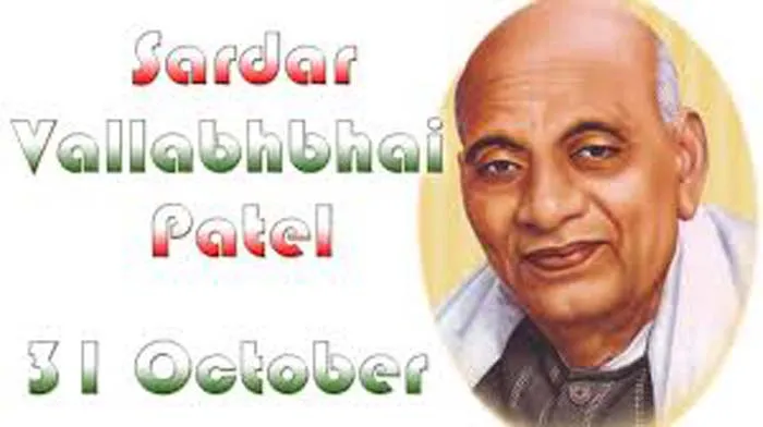 31 अक्टूबर को सरदार पटेल की जयंती विशेष रूप से मनायेगा माध्यमिक शिक्षा विभाग, निदेशक का आदेश जारी, जानिए क्या हैं तैयारियां