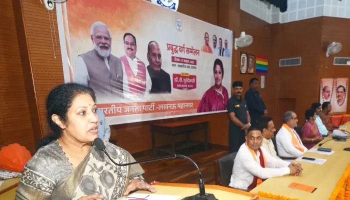 हमें समाज के हर वर्ग को संगठन से जोड़ना है :डी पुरंदेश्वरी