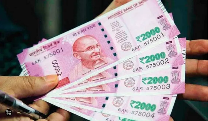 ग्रांट न आने से लटका बेसिक शिक्षकों का एरियर भुगतान