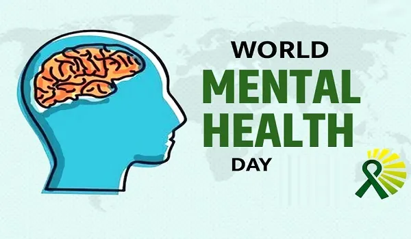 World Mental Health Day : ‘मानसिक बीमारी को छुपाने की बजाए खुलकर बताएं’