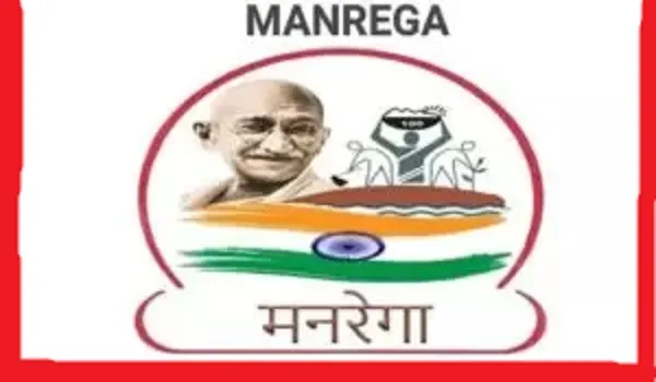 मुरादाबाद : लक्ष्य 20000 का,1298 को मिला 100 दिन का रोजगार