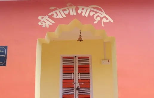 सीएम योगी का मंदिर बनाकर कब्जा की गई कृषि विवि की जमीन को खाली नहीं करा रहा तहसील प्रशासन