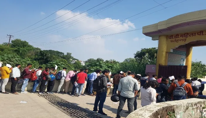 फर्रुखाबाद: 9577 अभ्यर्थियों ने छोड़ दी पीईटी परीक्षा