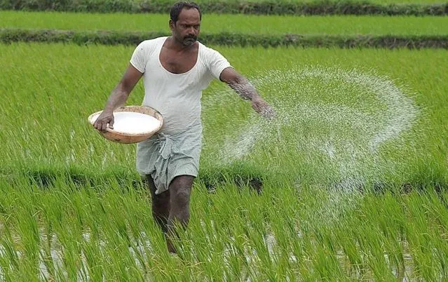 फर्टिलाइजर योजना