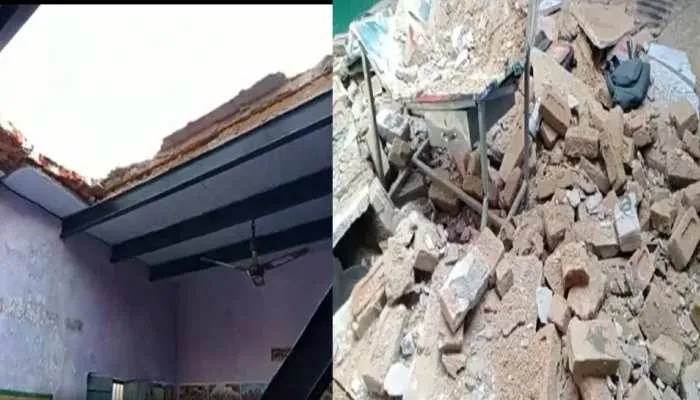 अलीगढ़ में बड़ा हादसा, स्कूल की छत गिरी, तीन बच्चों की हालत गंभीर
