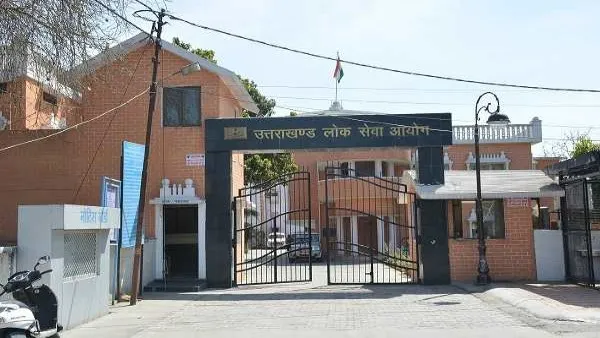 UKPSC : उत्तराखंड में पटवारी और लेखपाल के 563 पदों पर भर्ती, जानिए डिटेल्स