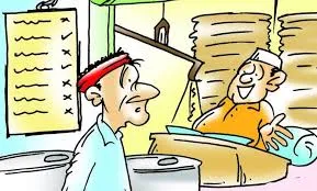 सितारगंज: सरकारी अनाज की कालाबाजारी की शिकायत पर छापेमारी