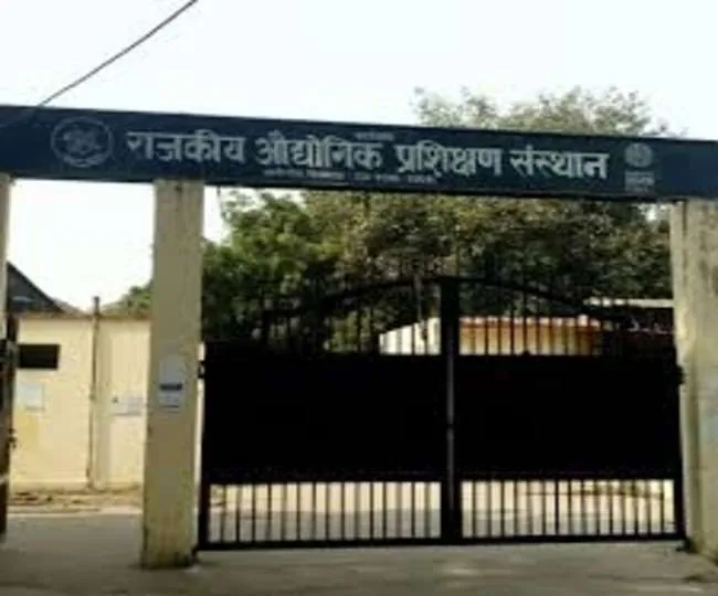 ITI में छात्रों को मिला प्रवेश का एक और मौका, अब इस तिथि तक करें आवेदन