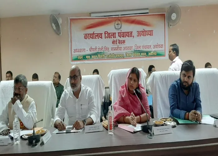 अयोध्या: जिला पंचायत ने मांगा पार्किंग संचालन का अधिकार