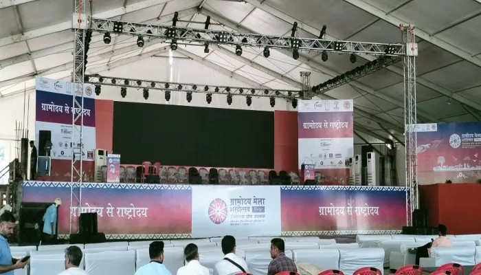 चित्रकूट: ग्रामोदय मेले में आएंगी केंद्र और प्रदेश सरकार की हस्तियां, प्रदर्शनी और गोष्ठी में दी जायेगी जानकारी