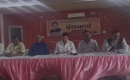 मथुरा: कंसवध मेले की तैयारियां हुईं पूरी, विदेशों से घर आ रहे चतुर्वेदी समाज के लोग