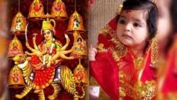 बागेश्वर: गांवों में कन्या पूजन को नहीं मिली कन्याएं