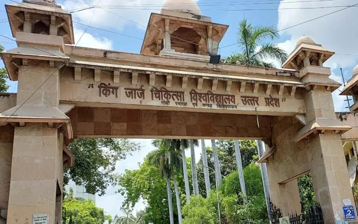 लखनऊ केजीएमयू से अब रक्त कैंसर मरीजों को मिलेगी राहत, इस सुविधा की हुई शुरूआत