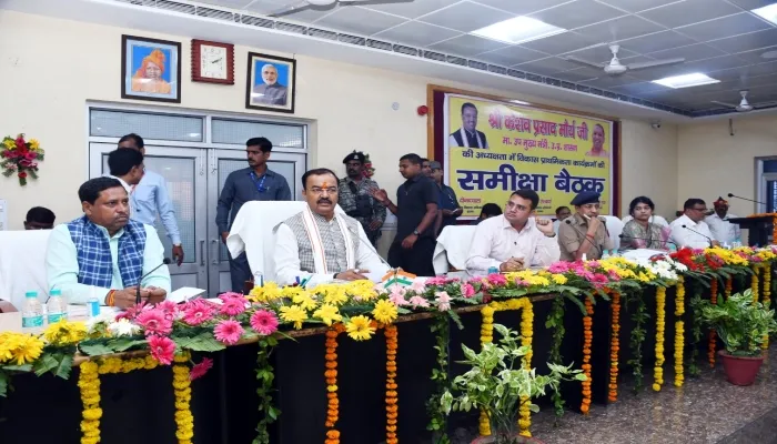 इटावा पहुंचे डिप्टी सीएम केशव मौर्य, बोले- लोकसभा चुनाव में मैनपुरी में खिलेगा कमल