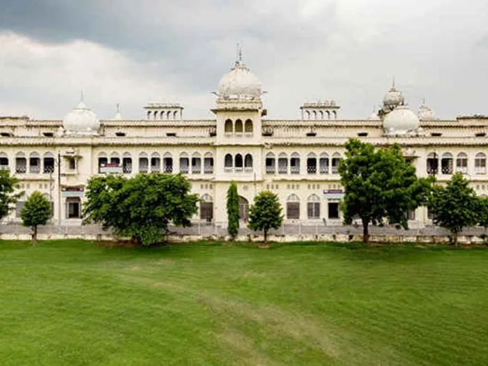 लखनऊ विश्वविद्यालय ने बीटेक छात्रों की दी बड़ी राहत, बदल सकते हैं अपनी ब्रांच, जानिए आवेदन की तिथि