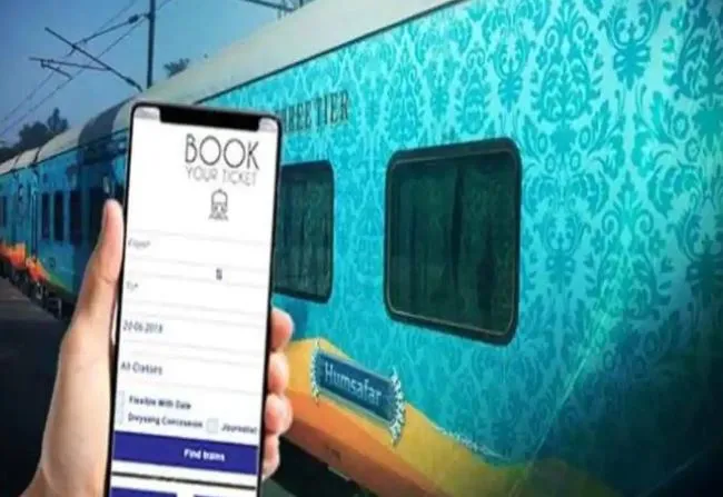 बरेली: अवैध रूप से रेल टिकटों की बिक्री करने वालों पर कसेगी नकेल, आरपीएफ सतर्क