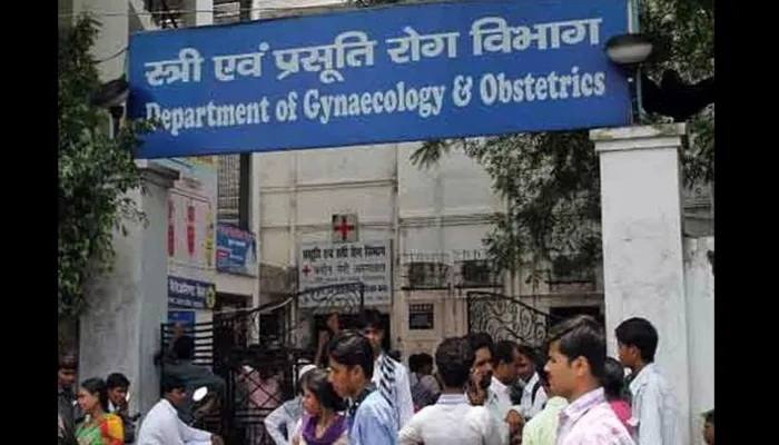 लखनऊ: क्वीनमैरी अस्पताल में महिलाओं का इलाज कर रहे पुरुष डॉक्टर, विरोध करने पर होती है अभद्रता