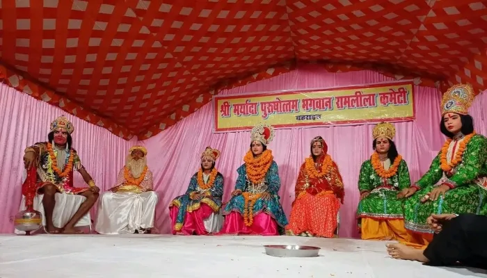 बहराइच: लंका से अयोध्या वापिस लौटने पर भगवान श्रीराम का हुआ राज्याभिषेक