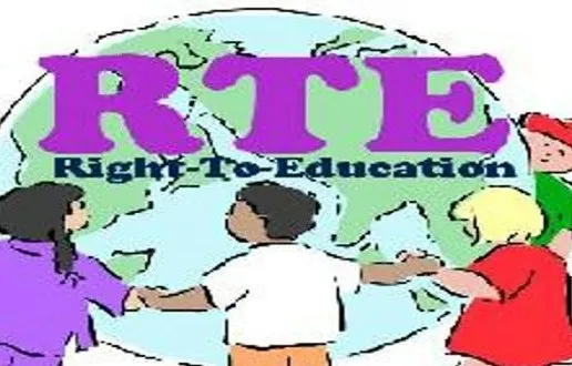 आरटीई: सत्यापन के बाद होगा बकाया फीस का भुगतान, निजी स्कूलों का फंसा 340 करोड़