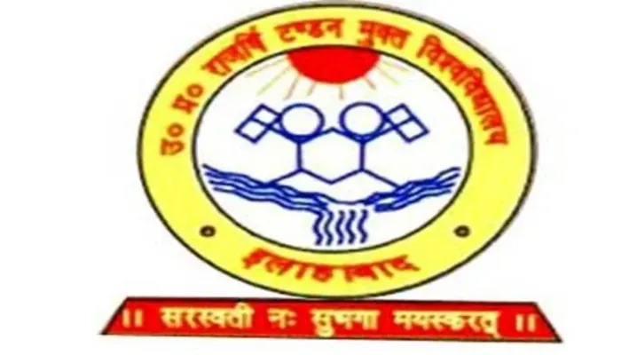 लखनऊ: स्नातक में आवेदन का मिलेगा एक और चांस, यूपी में इस यूनिवर्सिटी ने बढ़ाई एड्मिशन डेट