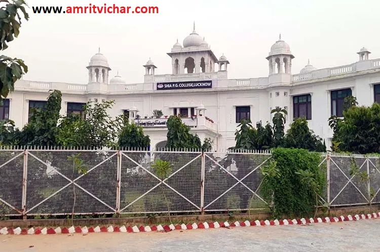 लखनऊ के 103 वर्ष पुराने शिया पीजी कॉलेज के इतिहास में जुड़ा नया अध्याय, पहली बार में नैक से मिला ए ग्रेड, शुरू हुई अब डबल प्लस की तैयारी