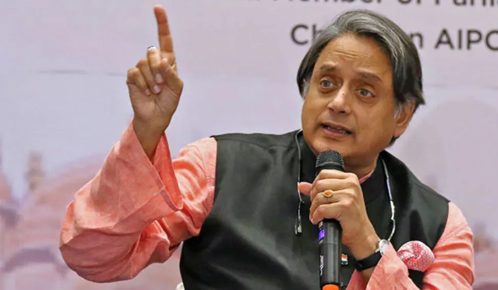 एकतरफा जीत की उम्मीद कर रहे लोग 19 अक्टूबर को हैरान रह जाएंगे: शशि थरूर 