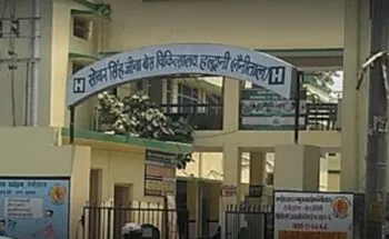 हल्द्वानी: जल्द बेस अस्पताल में डायलिसिस करने वाली संस्था को जारी होंगे ढाई करोड़