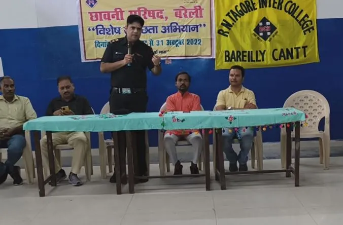 बरेली: आरएन टैगोर कॉलेज में सफाई के प्रति बच्चों को किया जागरूक