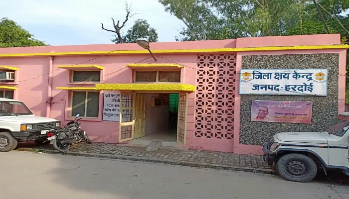 हरदोई: संसाधनों के अभाव में दम तोड़ रहा टीबी के खिलाफ चला अभियान, जानिये क्या है हकीकत