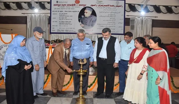 रामपुर: ‘रजा लाइब्रेरी में विद्वानों ने पलटे इतिहास के पन्ने’