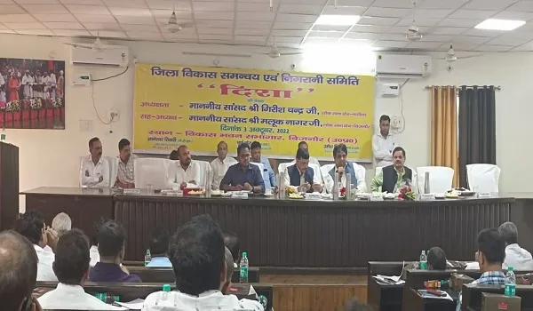 बिजनौर: ‘अधिकारी जिले के विकास में जनप्रतिनिधियों का लें मार्गदर्शन’