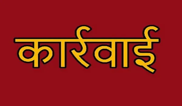 संभल: 21 बीएलओ की तीन माह में कार्य प्रगति न्यूनतम मिली