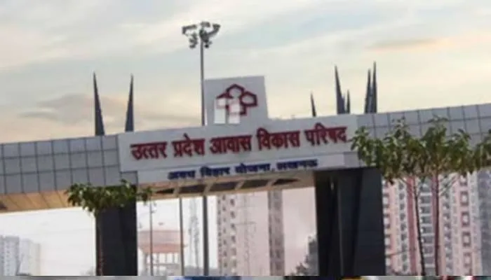 लखनऊ: स्थगित हुई आवास विकास बोर्ड की बैठक, जानिए अगली तिथि