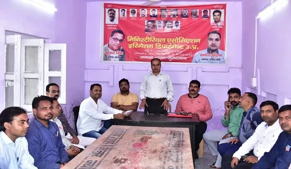 मुरादाबाद : ‘पुरानी पेंशन प्रणाली बहाल होने तक करेंगे संघर्ष’