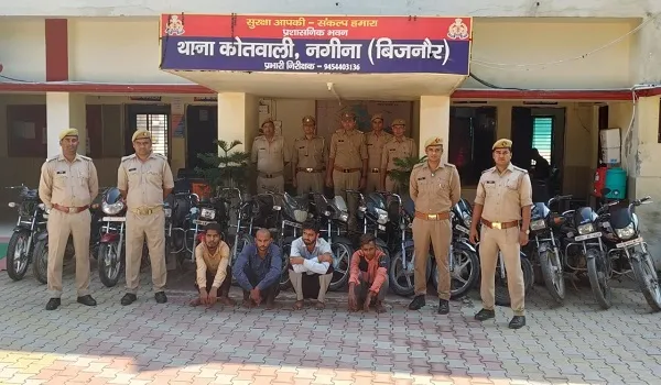 बिजनौर: अंतरराज्यीय वाहन चोर गिरोह का खुलासा, चार गिरफ्तार