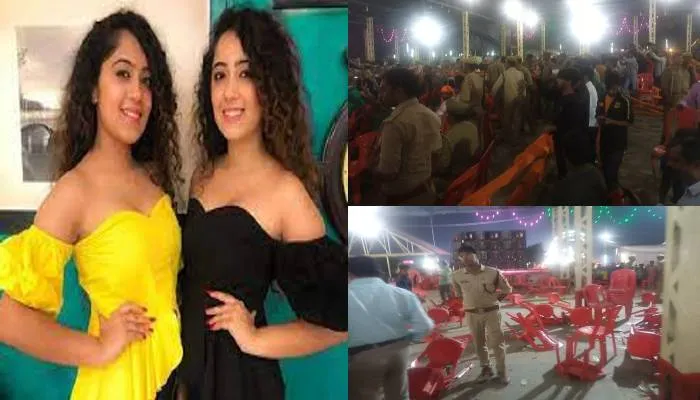 बाराबंकी: देवा मेले में चिंकी-मिंकी के कार्यक्रम के दौरान हुआ बवाल, पुलिस ने भांजी लाठियां