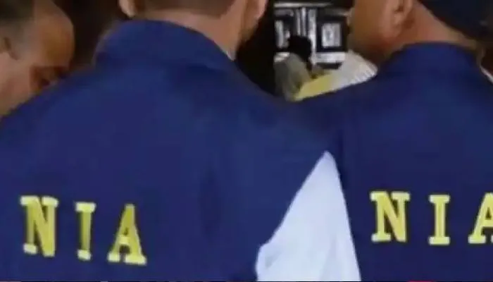 आईएस के आतंकी बासित कलाम सिद्दीकी को एनआईए ने वाराणसी में किया गिरफ्तार