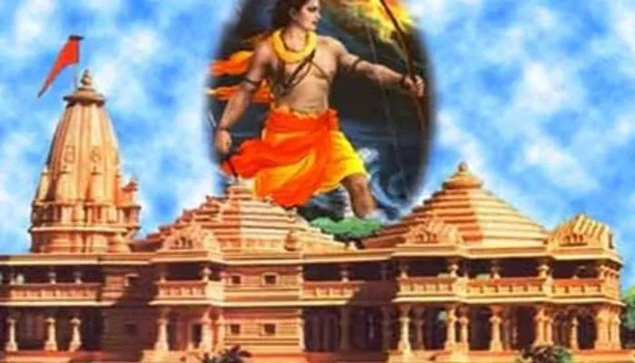 अयोध्या में शुरू हुई श्रीराम मन्दिर निर्माण समिति की बैठक