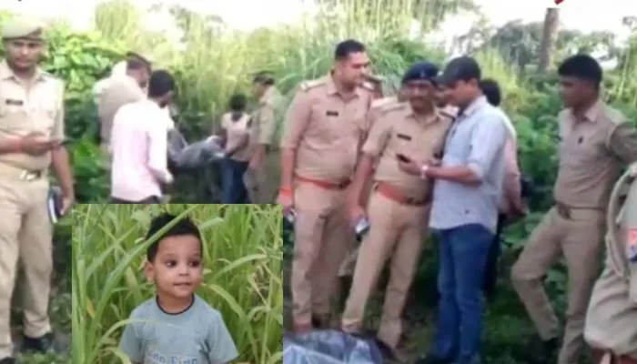 हरदोई: पांचवें दिन झाड़ियों में मिला लापता बच्चे का शव, जांच में जुटी पुलिस