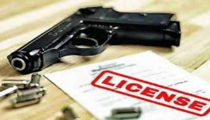 रायबरेली: दो से अधिक शस्त्र लाइसेंस रखने वाले 21 लोगों के अतिरिक्त लाइसेंस होंगे निरस्त