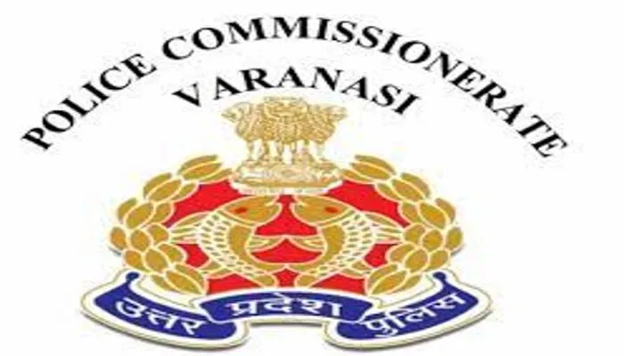 वाराणसी कमिश्नरेट पुलिस ने हुई किरकिरी, हत्या के मुकदमे में 18 दिन में ही लगा दिया फाइनल रिपोर्ट
