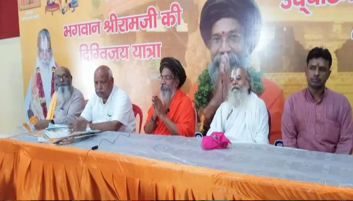 विजयदशमी को राम की नगरी अयोध्या से रवाना होगी श्रीराम दिग्विजय रथयात्रा