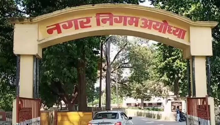 अयोध्या में सत्ता पक्ष के लिए निकाय चुनाव बहुत आसान नहीं…