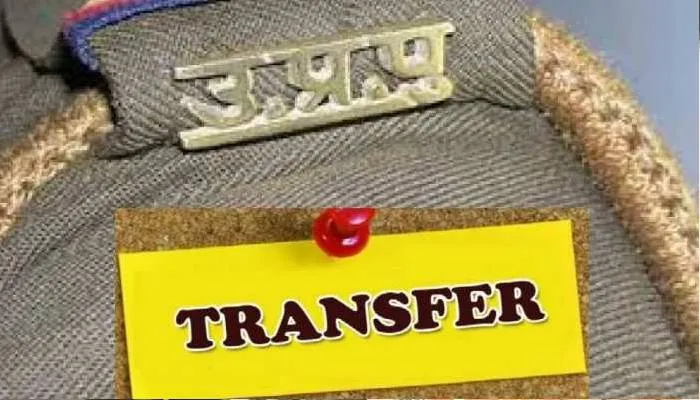 रायबरेली: तीन चौकी इंचार्ज समेत एक दर्जन से अधिक उपनिरीक्षक के कार्यक्षेत्र में एसपी ने किया बदलाव