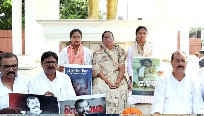 डॉ. सोनेलाल पटेल की मौत के 13 साल बाद पत्नी कृष्णा पटेल ने उठाई सीबीआई जांच की मांग