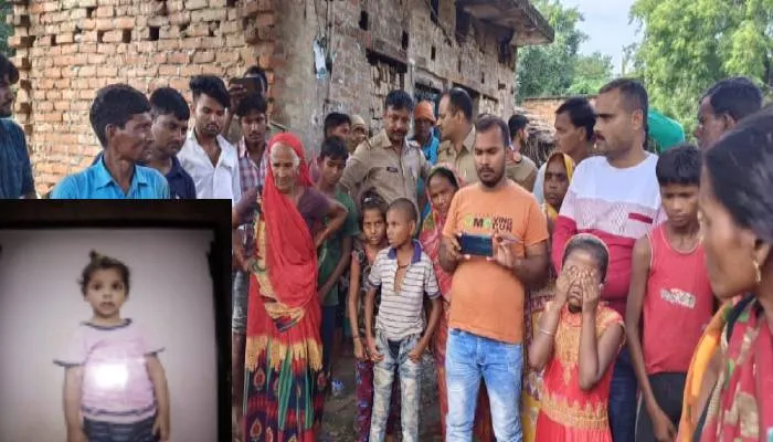 सुल्तानपुर: घर से गायब मासूम बच्ची का 22 घंटे बाद नाले में मिला शव